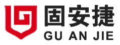 山東固安捷倉儲設備制造有限公司